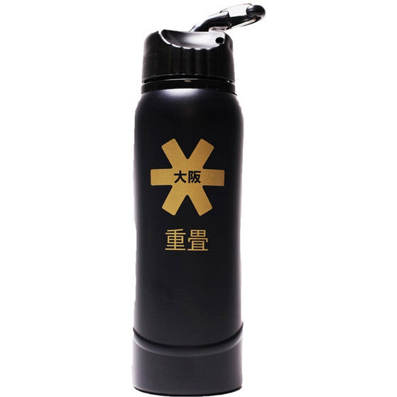 Osaka Kuro 2.0 Aluminium Bottle