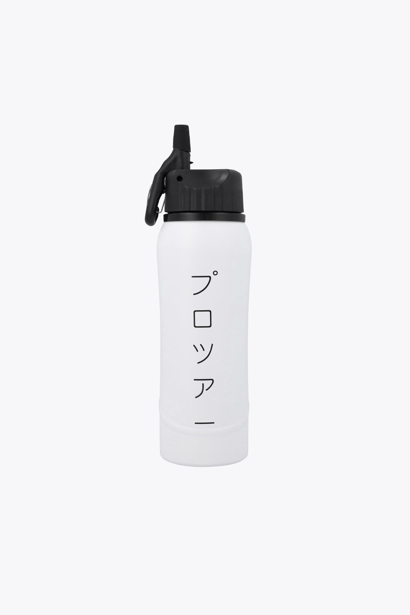 Osaka Kuro 2.0 Aluminium Bottle