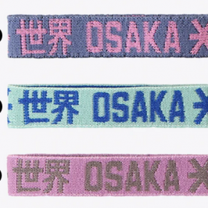Osaka Elastic Armband 3erpack