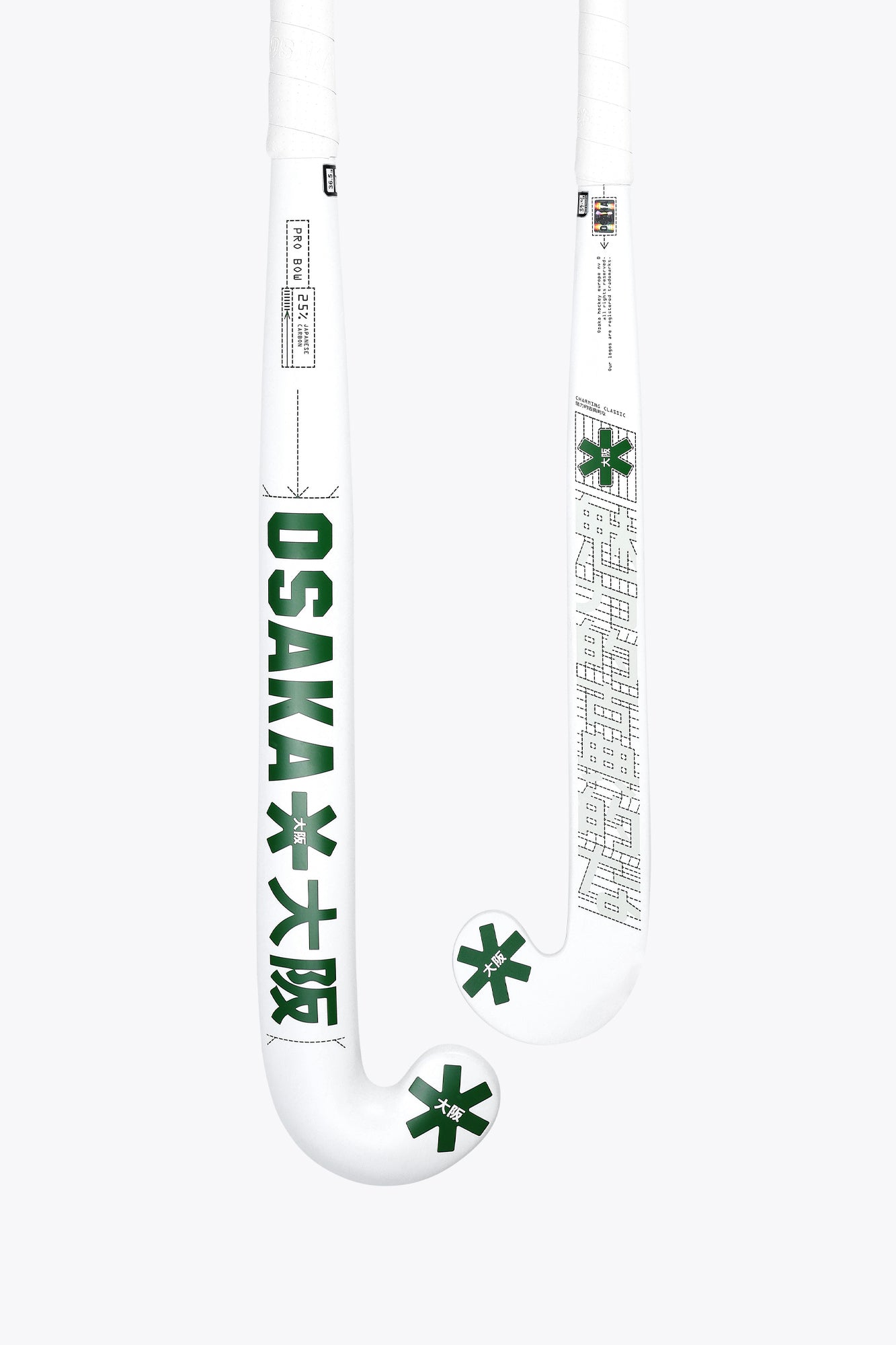 OSAKA Pro Bow 25
